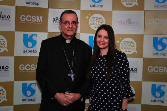 CCQFD – Bispo Dom Carlos Lema Garcia